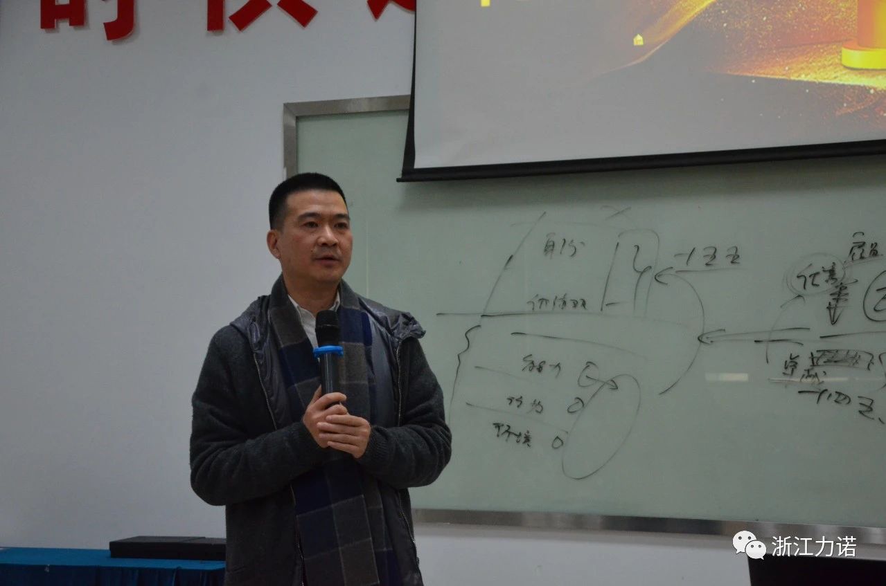 浙江力諾 | 力量 · 共生班，今天我們畢業(yè)啦！