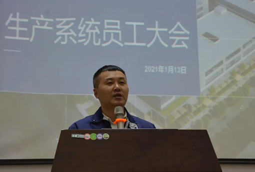 浙江力諾 | 春節(jié)返鄉(xiāng)，我們倡議