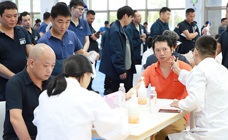 工會(huì)福利 | 關(guān)愛員工健康，體檢保駕護(hù)航